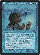 Reveka, Wizard Savant [Homelands] - Destination Retro