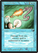 Reverberation [Legends] - Destination Retro