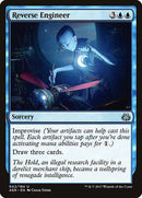 Reverse Engineer [Aether Revolt] - Destination Retro