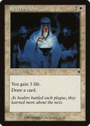 Reviving Dose [Invasion] - Destination Retro