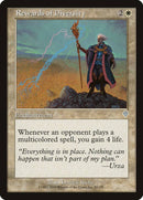 Rewards of Diversity [Invasion] - Destination Retro