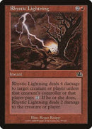 Rhystic Lightning [Prophecy] - Destination Retro