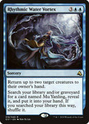 Rhythmic Water Vortex [Global Series Jiang Yanggu & Mu Yanling] - Destination Retro