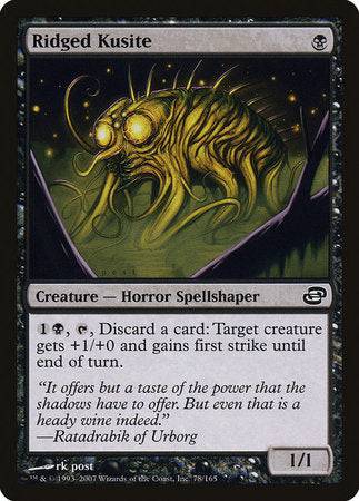 Ridged Kusite [Planar Chaos] - Destination Retro