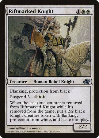 Riftmarked Knight [Planar Chaos] - Destination Retro