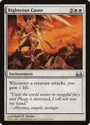 Righteous Cause [Duel Decks: Divine vs. Demonic] - Destination Retro