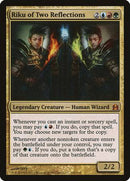 Riku of Two Reflections [Commander 2011] - Destination Retro