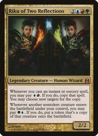 Riku of Two Reflections [Commander 2011] - Destination Retro
