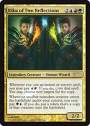 Riku of Two Reflections [Judge Gift Cards 2014] - Destination Retro