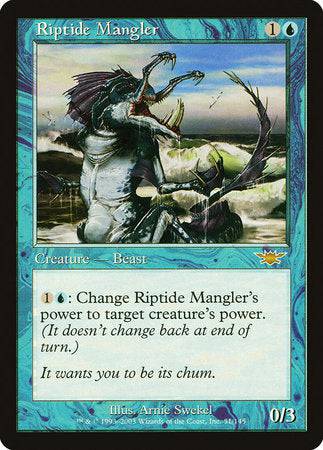 Riptide Mangler [Legions] - Destination Retro