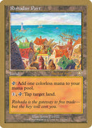 Rishadan Port (Tom van de Logt) [World Championship Decks 2001] - Destination Retro