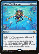 Rite of Replication [Commander 2015] - Destination Retro