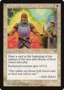 Ritual of Steel [Mirage] - Destination Retro