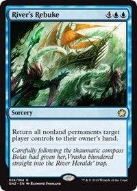 River's Rebuke [Magic Game Night 2019] - Destination Retro