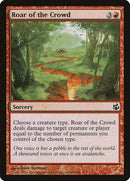 Roar of the Crowd [Morningtide] - Destination Retro