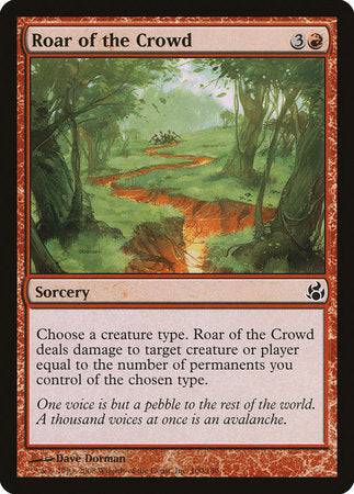 Roar of the Crowd [Morningtide] - Destination Retro