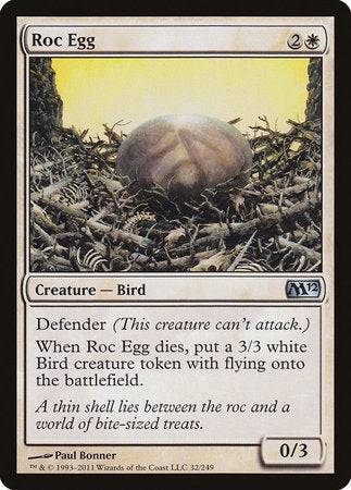 Roc Egg [Magic 2012] - Destination Retro