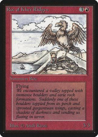 Roc of Kher Ridges [Limited Edition Beta] - Destination Retro