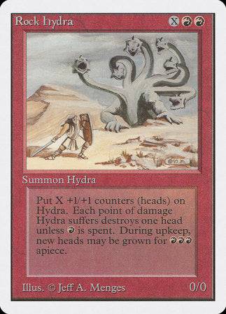 Rock Hydra [Unlimited Edition] - Destination Retro