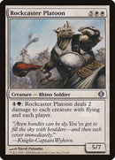 Rockcaster Platoon [Shards of Alara] - Destination Retro