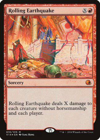Rolling Earthquake [From the Vault: Annihilation] - Destination Retro