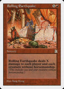 Rolling Earthquake [Portal Three Kingdoms] - Destination Retro