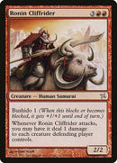 Ronin Cliffrider [Betrayers of Kamigawa] - Destination Retro