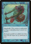 Rootwater Commando [Nemesis] - Destination Retro