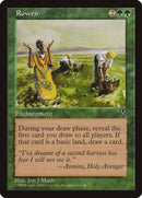 Rowen [Visions] - Destination Retro