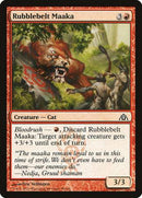 Rubblebelt Maaka [Dragon's Maze] - Destination Retro