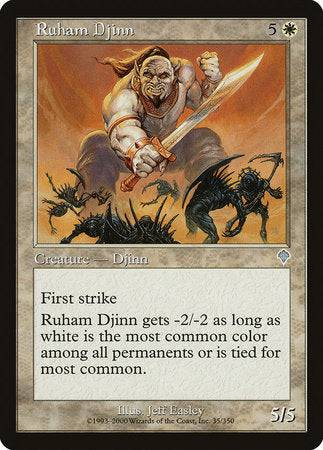 Ruham Djinn [Invasion] - Destination Retro
