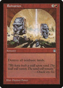 Ruination [Stronghold] - Destination Retro
