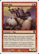 Rukh Egg [Eighth Edition] - Destination Retro