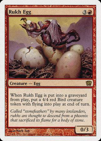 Rukh Egg [Eighth Edition] - Destination Retro