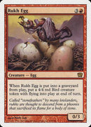 Rukh Egg [Ninth Edition] - Destination Retro