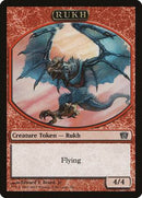 Rukh Token (8th) [Magic Player Rewards 2003] - Destination Retro