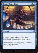 Runic Repetition [Commander 2019] - Destination Retro