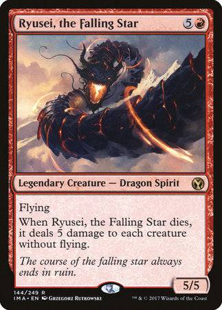 Ryusei, the Falling Star [Iconic Masters] - Destination Retro