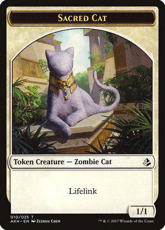 Sacred Cat Token [Amonkhet Tokens] - Destination Retro