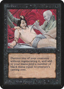 Sacrifice [Limited Edition Alpha] - Destination Retro