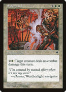 Safeguard [Tempest] - Destination Retro