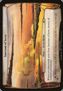Sanctum of Serra (Planechase Anthology) [Planechase Anthology Planes] - Destination Retro