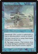 Sand Squid [Mercadian Masques] - Destination Retro