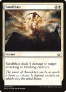 Sandblast [Hour of Devastation] - Destination Retro