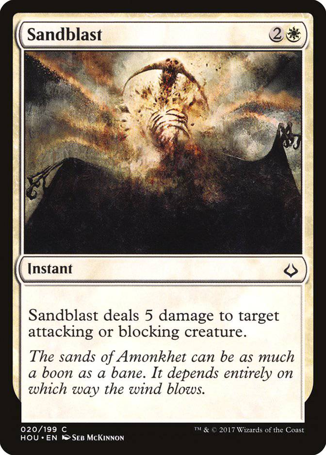 Sandblast [Hour of Devastation] - Destination Retro