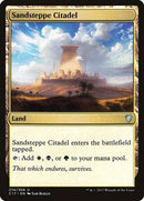 Sandsteppe Citadel [Commander 2017] - Destination Retro