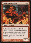 Sandstorm Eidolon [Dissension] - Destination Retro