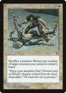 Scapegoat [Stronghold] - Destination Retro