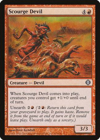 Scourge Devil [Shards of Alara] - Destination Retro