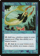 Sea Scryer [Mirage] - Destination Retro